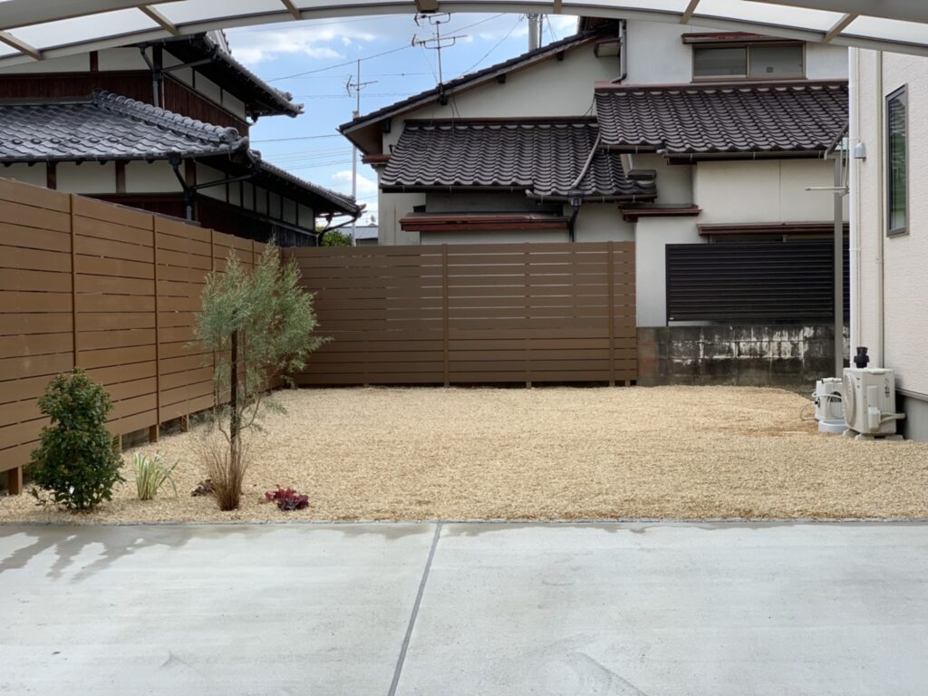 岡村匡造　日本の家庭教育 岡村匡造 日本の家庭教育 File:NDL1268367 日本の家庭教育part1